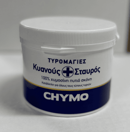 Τυροπυτιά χυμοσίνη