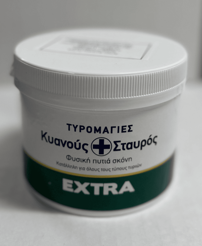tyropytia extra